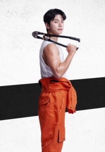 อี-อี-คย็อง-ถ่ายงาน